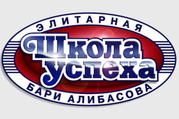 Ссылка на кракен даркнет